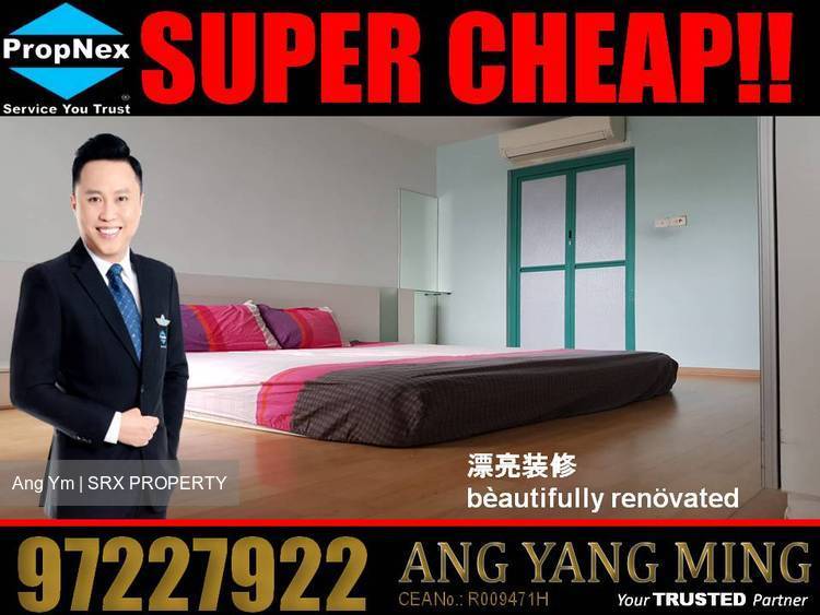 Blk 480 Segar Road (Bukit Panjang), HDB 4 Rooms #177012192